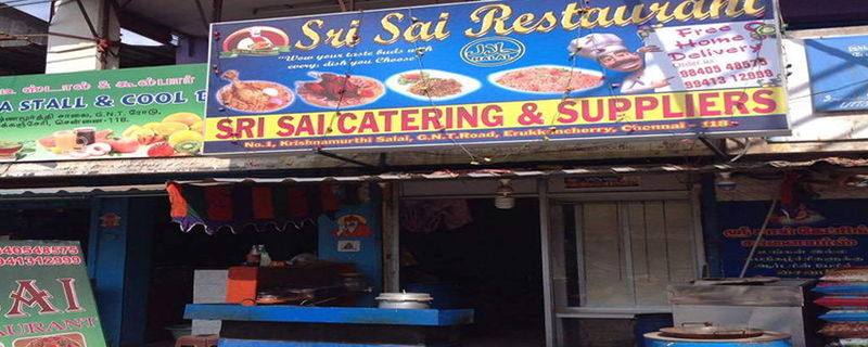 Sai Restaurant 
